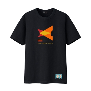 Patrz Szerzej - T-shirt